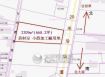苗栗市公館沿山道雙臨路美田