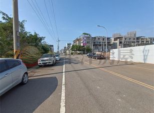 方正持分建地