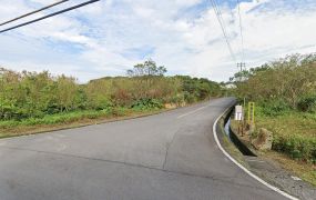 石門區『海岸風景休閒。清麗洗鍊農地』