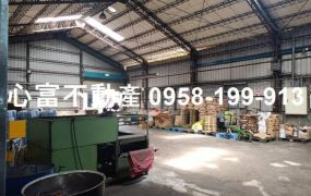 A級!!大社甲工廠房腹地大且有辦公室