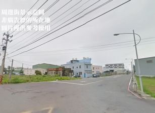 海湖工業區內小坪數面寬地