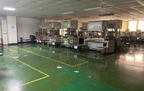 幼獅工業區科技廠房