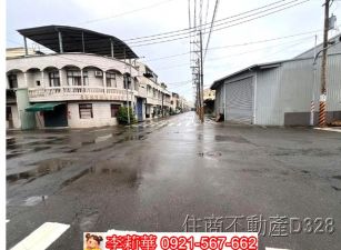 永康30米大面寬三角窗廠房