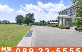 市229-2台東市近車站面公園土地B