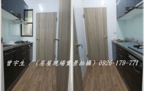 平鎮文化復旦【皇家大第】新整理3房美電梯大樓