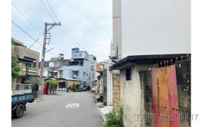 安南區安中住宅區建地