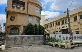 正埔內街廠住0987-092686蔡逸蓁