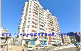平鎮國中【環南路二段】景觀3房車位電梯大樓