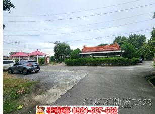 東山吉貝耍2.5分臨路農地
