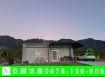 台東別墅-近省道興隆資材室