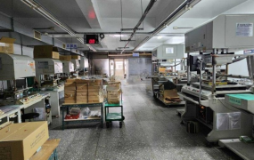 稀有挑園甲工RC廠房/專營大台北大桃園工業地廠房租賃買賣