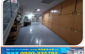 平鎮超優質倉庫廠房