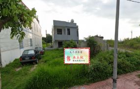 苗栗公館沿山道甲種建地