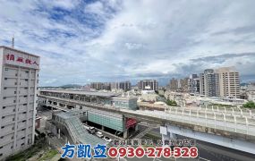 高科大景觀美三房平車