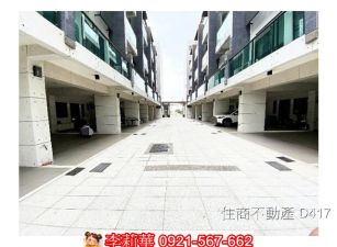 善化LM6套房收租雙車墅
