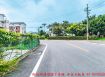 順安小坪數建地