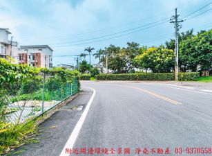 順安小坪數建地