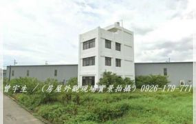 大崙青埔【內厝八路】全新景觀合法獨棟農舍