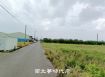 下營區 -  下營消防局2分柚子園  - 638萬