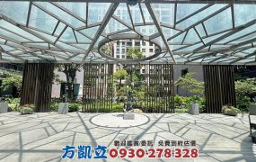 耘非凡四房美學雙平車豪邸