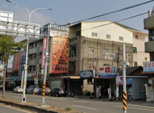 北斗㊣中山路店面建地