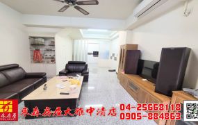 東森房屋大雅中清店-社口輕屋齡前院停車美墅