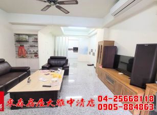 東森房屋大雅中清店-社口輕屋齡前院停車美墅