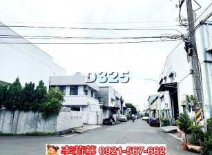 仁徳忠義路面都內農地