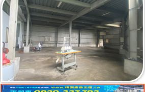 南崁RC+SC廠房
