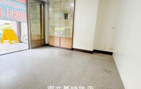 永康區 -  復國一路超值樓店  - 1080萬