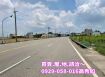 ~正18米路~   鹿草農地