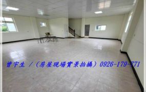 觀音【66快速公路】獨棟鋼骨合法美農舍