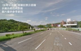 【大勝哥桃園買房】新竹關西鎮近高原交流道工業地