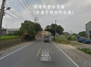 【大勝哥桃園買房】大溪工業地+建地