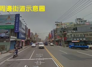 【大勝哥桃園買房】大園工業區旁乙工