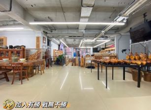 陽明交大—採光明亮超黃金店面