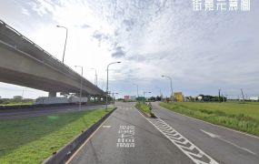 觀音66旁超漂亮交通用地