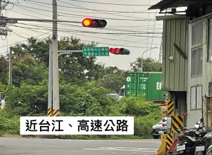 安南區 - 租 ~ 和順工業區乙工250坪二天車廠房 - 15萬