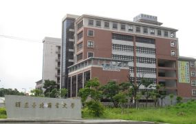 台北商專透天