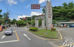 大社觀音山都內農地