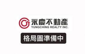 G05八德冠城別墅