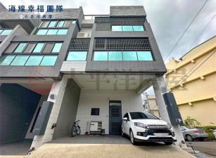 【竹師路美臨路美透天別墅】