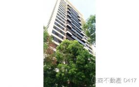 文華一品大戶景觀宅