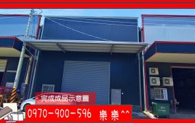 大社區仁武交流道旁全新預售廠房僅剩一間✅