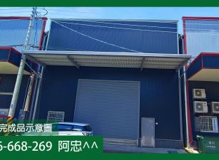 大社區仁武交流道旁全新預售廠房僅剩一間✅