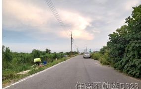 佳里興超值農地A