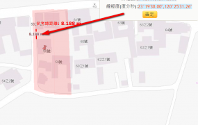 白河區崁頭社區甲建、前後臨路，近國道3號