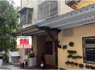 北斗650舜耕邊間透天