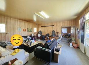 專鹿谷茅埔段渡假小屋台中買屋賣房土地王劉志忠