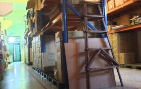 仁慈街12米面寬6米挑高廠辦